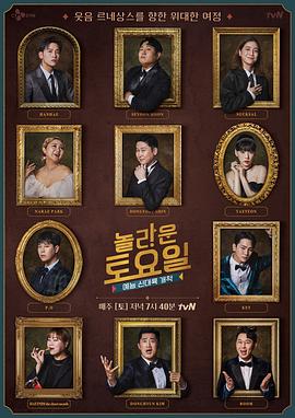 常熟网站优化推广方案