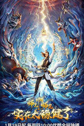 网站seo关键词优化多少钱