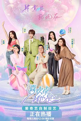 恩施市网站优化推广公司